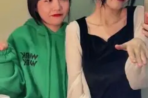 传销活动